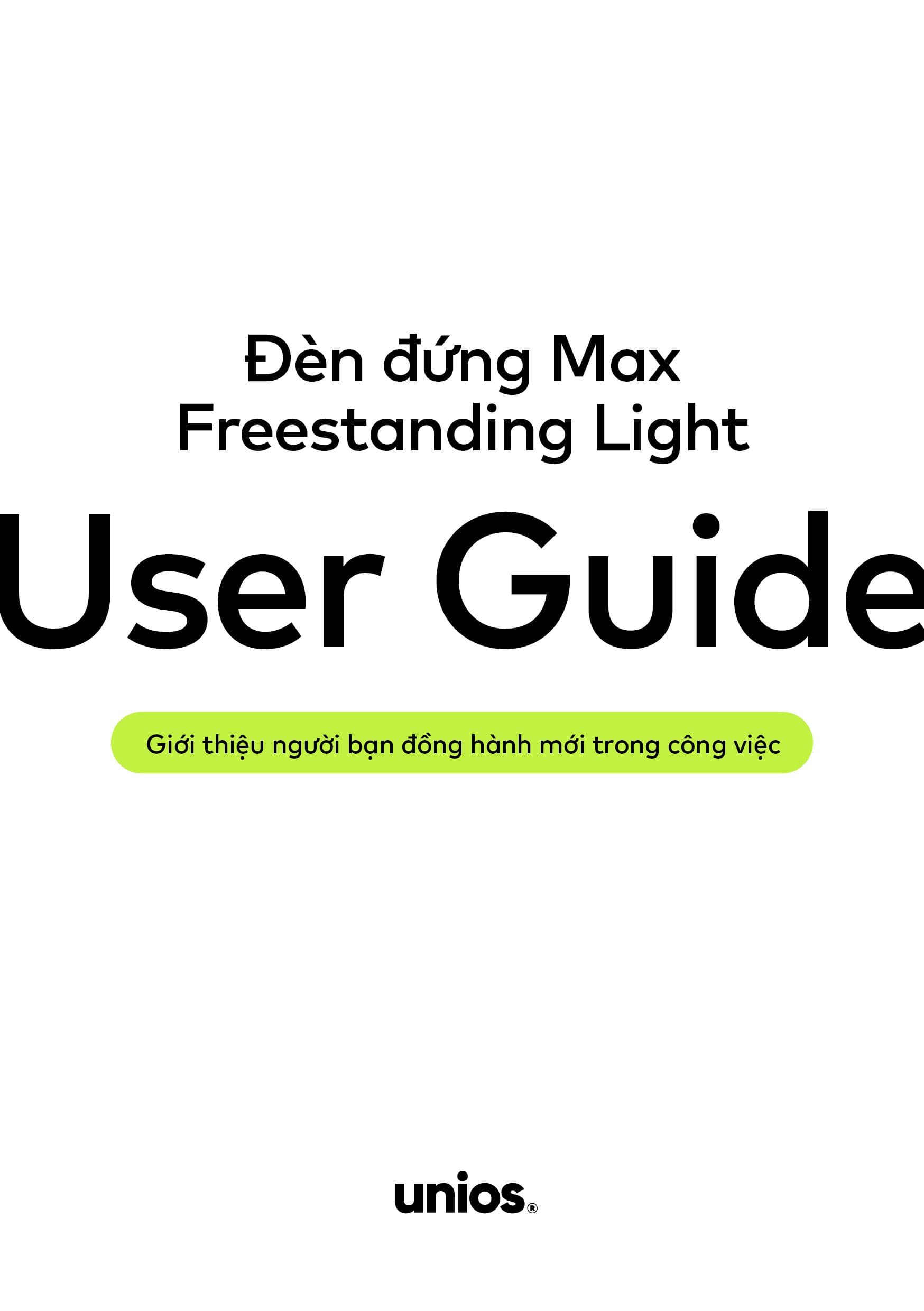 UV_Max_User Guide Thumbnail.jpg